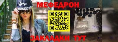 прущие крисы Гусев