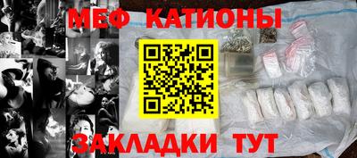 прущие крисы Гусев