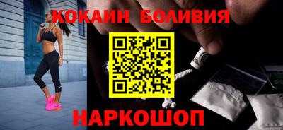 прущий лед Гусь-Хрустальный