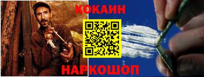 прущие крисы Гусев