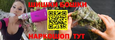 скорость mdpv Гусиноозёрск