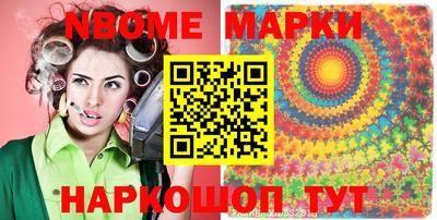 скорость mdpv Гусиноозёрск