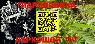 скорость mdpv Гусиноозёрск