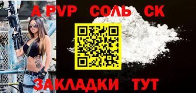 скорость mdpv Гусиноозёрск