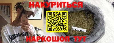 скорость mdpv Гусиноозёрск