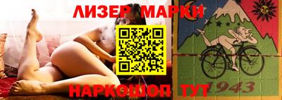 скорость mdpv Гусиноозёрск