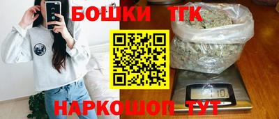 прущий лед Гусь-Хрустальный