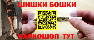 скорость mdpv Гусиноозёрск