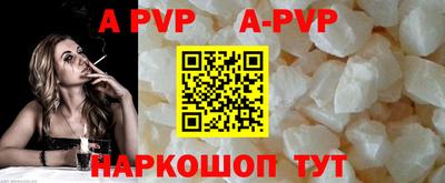 скорость mdpv Гусиноозёрск