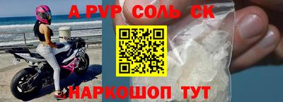 скорость mdpv Гусиноозёрск
