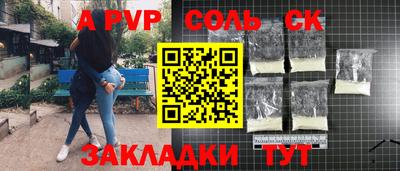 скорость mdpv Гусиноозёрск