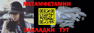 скорость mdpv Гусиноозёрск