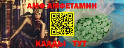 прущие крисы Гусев