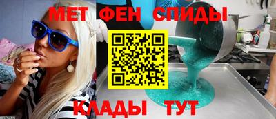 прущие крисы Гусев