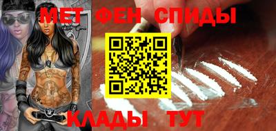 прущий лед Гусь-Хрустальный