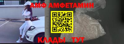 прущие крисы Гусев