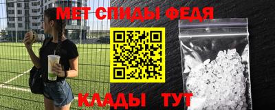 скорость mdpv Гусиноозёрск