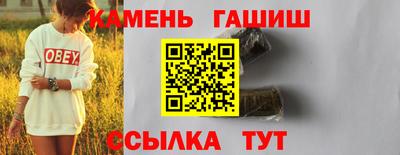 прущие крисы Гусев