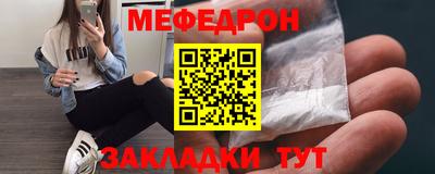 прущие крисы Гусев