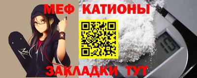 прущие крисы Гусев